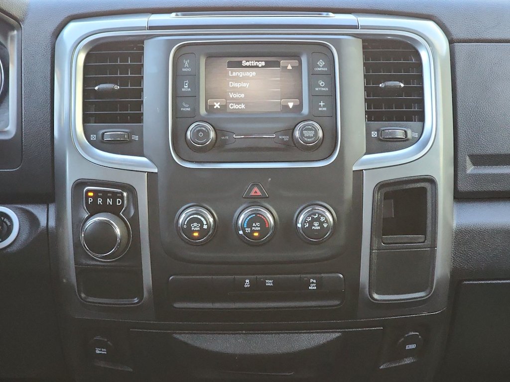 Thumbnail: 2024 RAM 1500 - 15