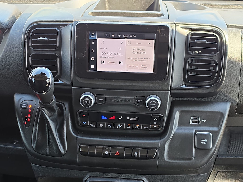 Thumbnail: 2025 RAM ProMaster - 11