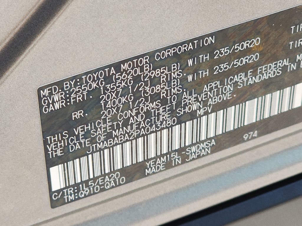 Thumbnail: 2023 Subaru Solterra - 18