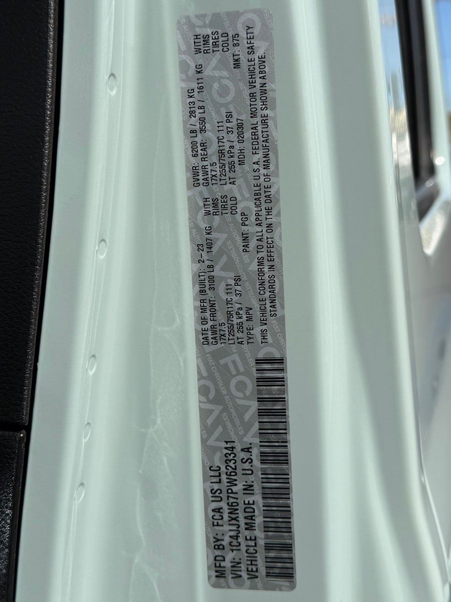 Thumbnail: 2023 Jeep Wrangler - 34