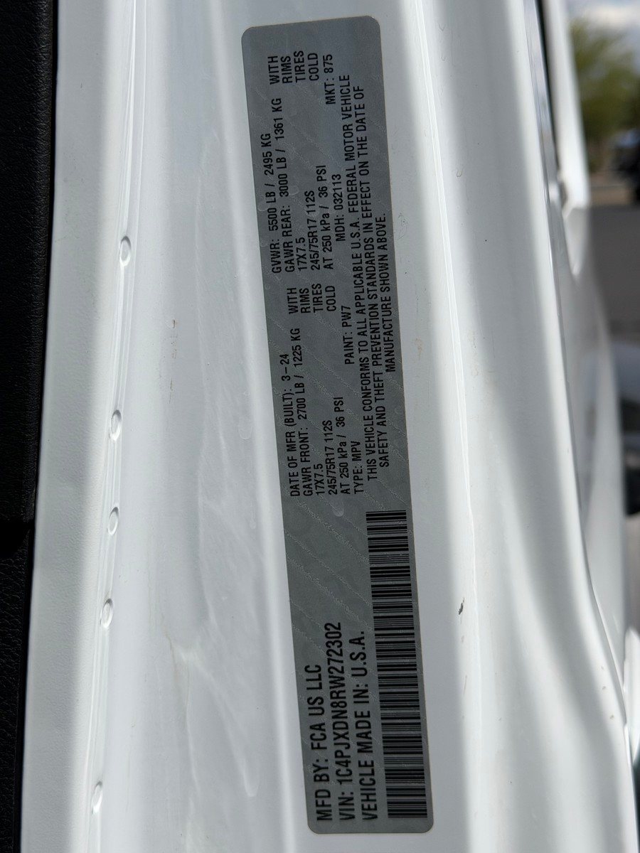 Thumbnail: 2024 Jeep Wrangler - 18