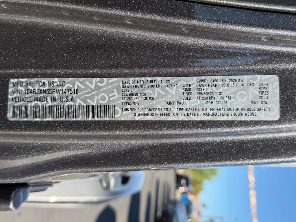 Thumbnail: 2024 Jeep Wrangler - 15