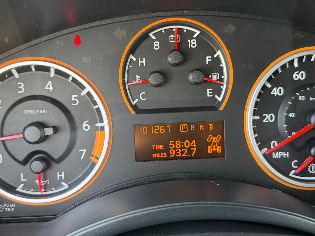Thumbnail: 2014 Nissan Armada - 14
