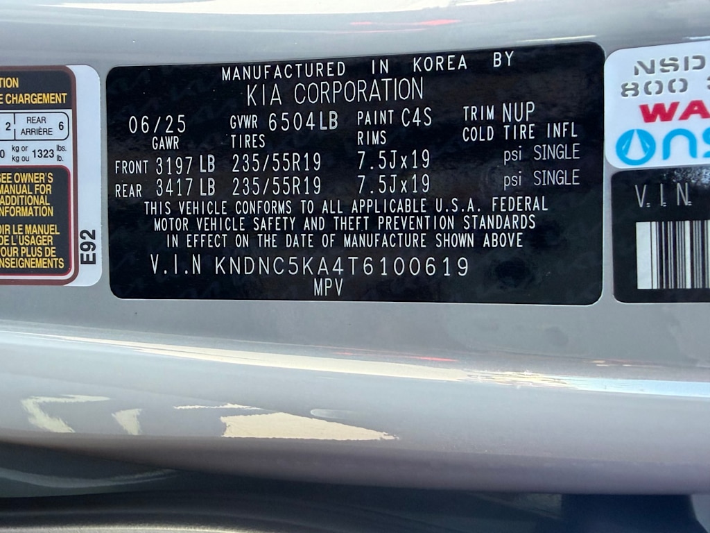 Thumbnail: 2026 Kia Carnival - 18