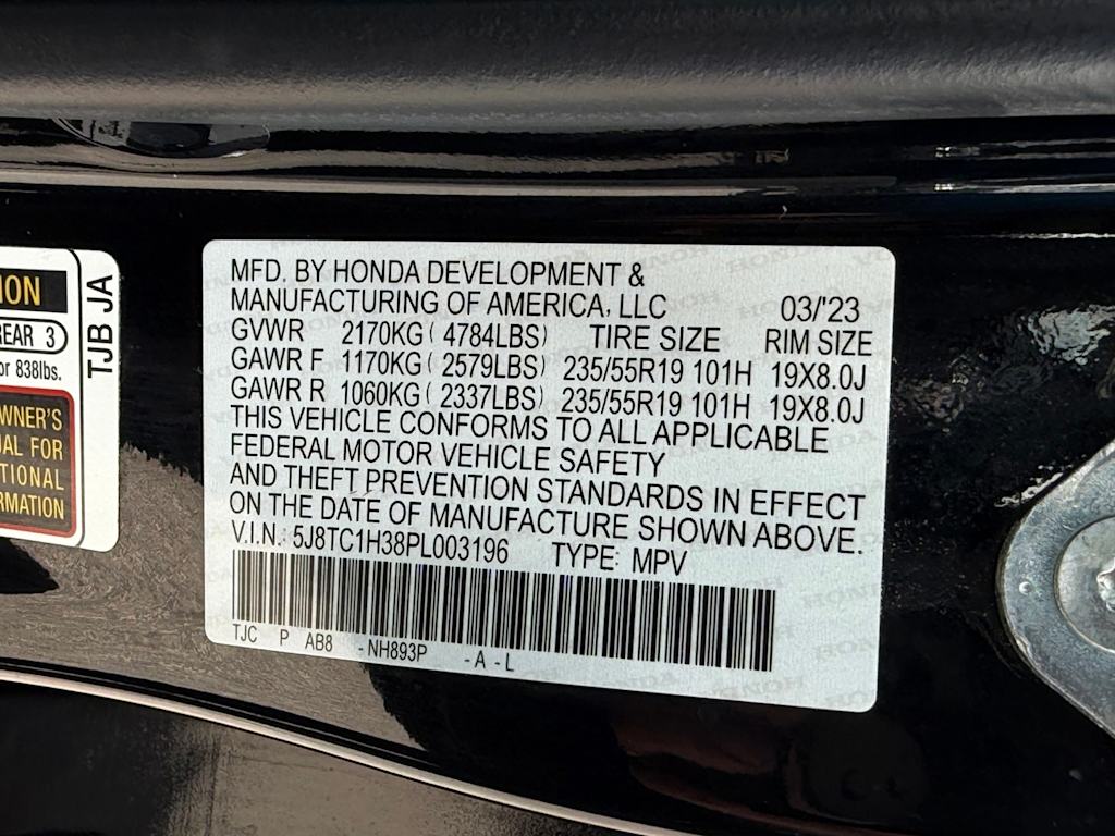 Thumbnail: 2023 Acura RDX - 18