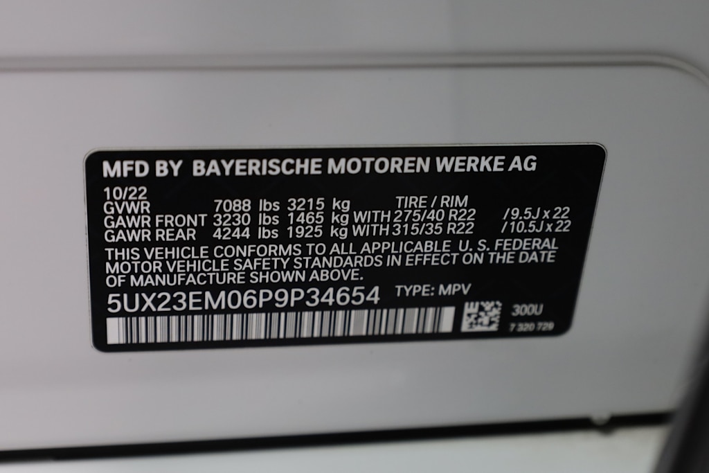 Thumbnail: 2023 BMW X7 - 18