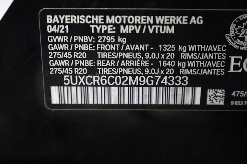 Thumbnail: 2021 BMW X5 - 21