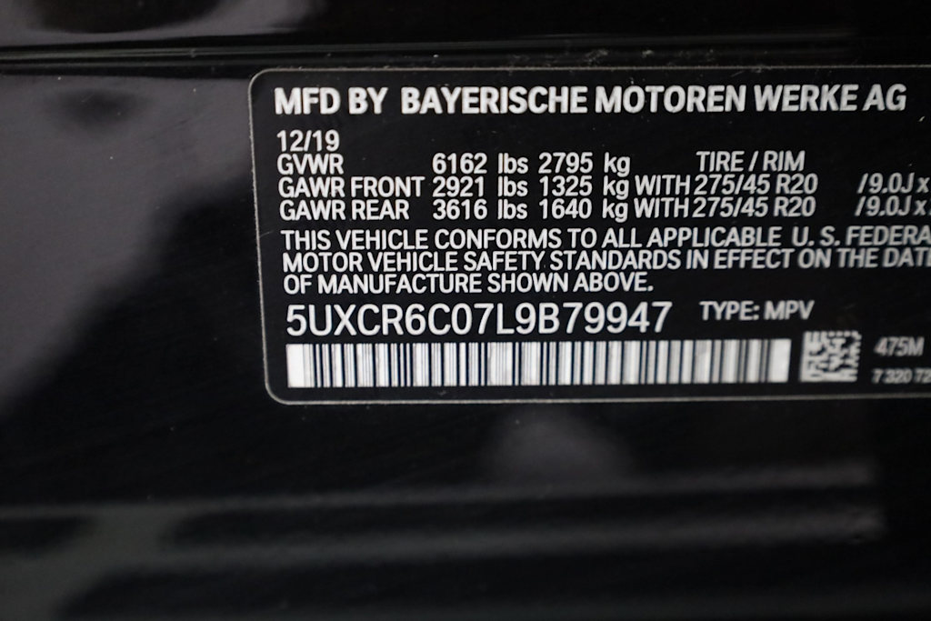 Thumbnail: 2020 BMW X5 - 20