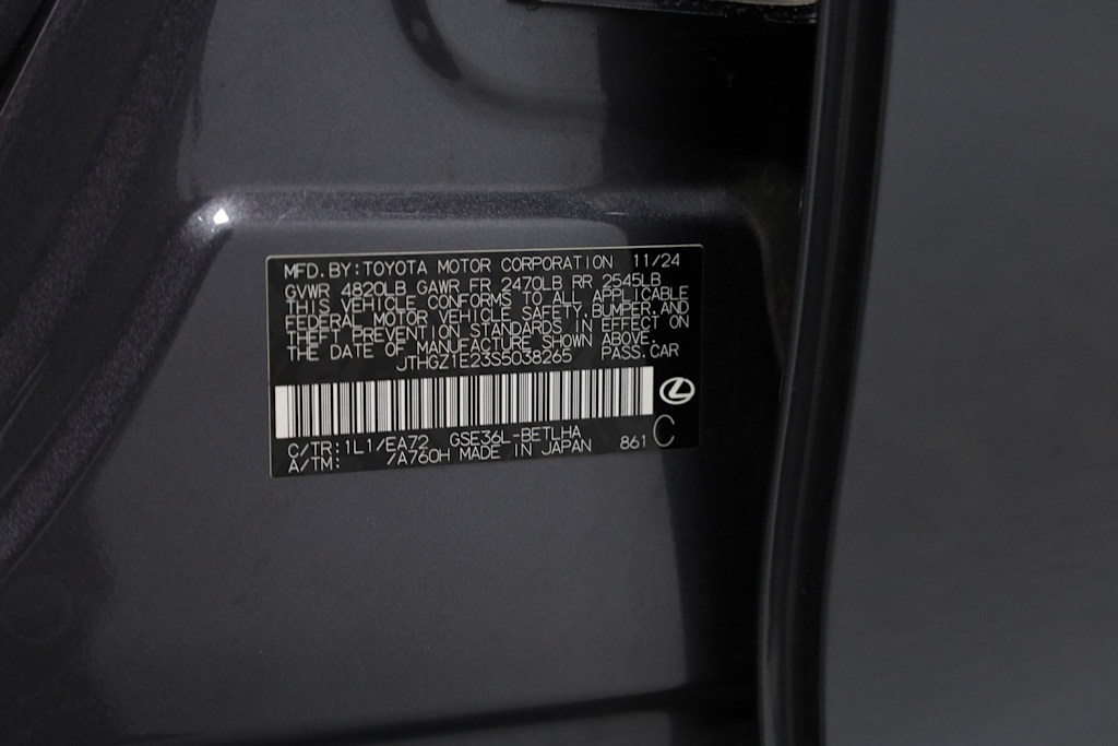 Thumbnail: 2025 Lexus ES - 19