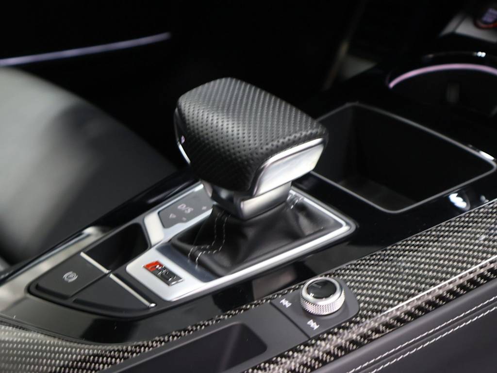 Thumbnail: 2023 Audi RS 5 - 17
