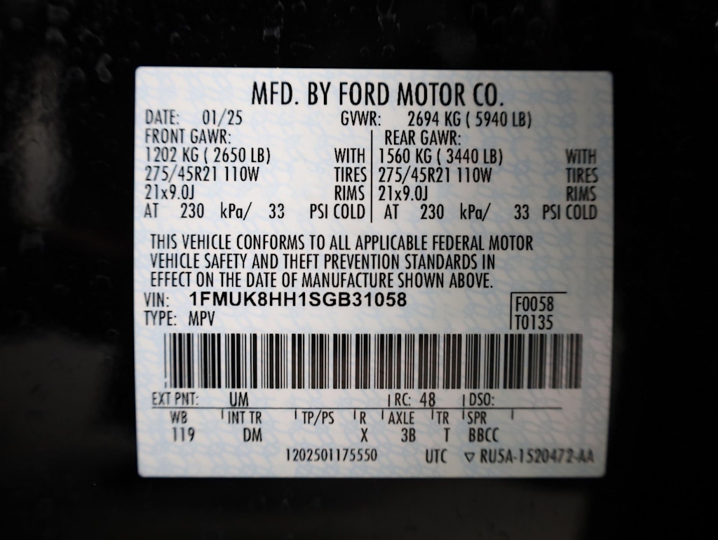 Thumbnail: 2025 Ford Explorer - 42