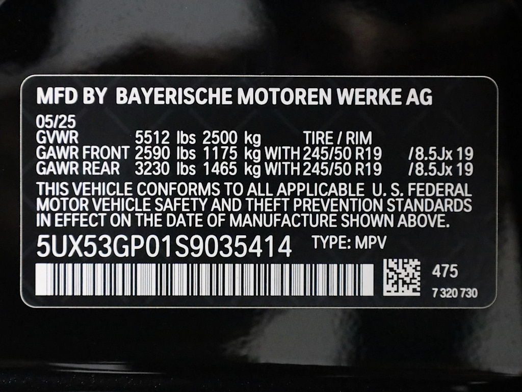 Thumbnail: 2025 BMW X3 - 20