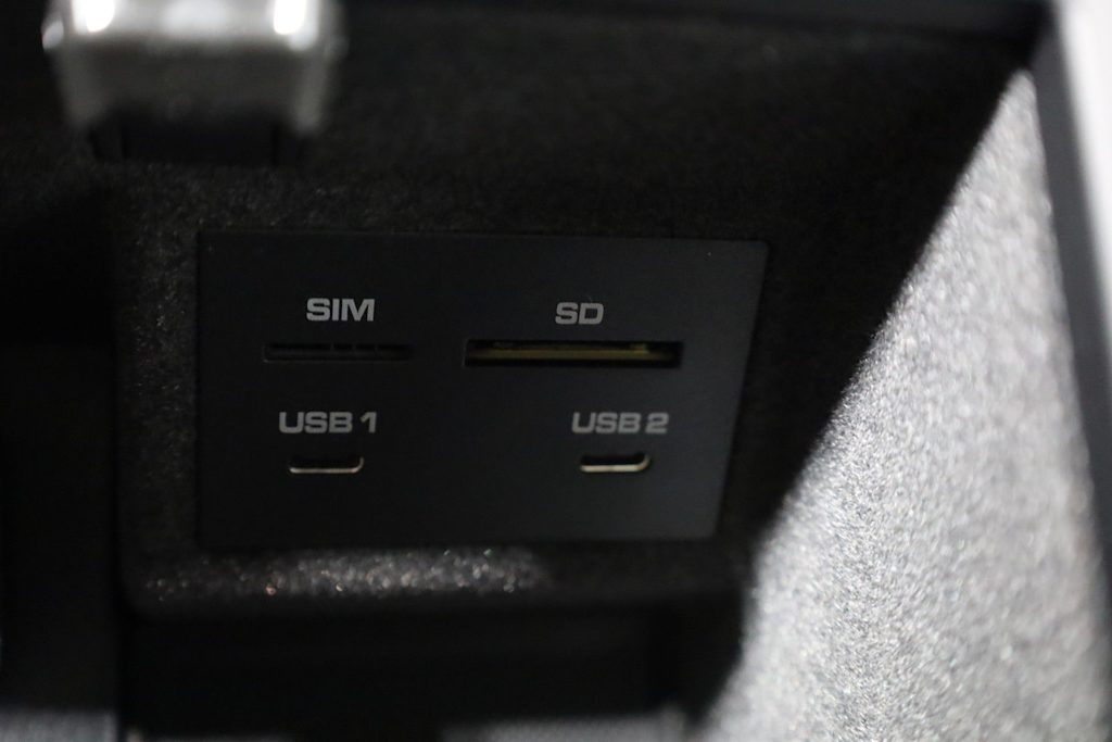 Thumbnail: 2025 Porsche Macan - 39