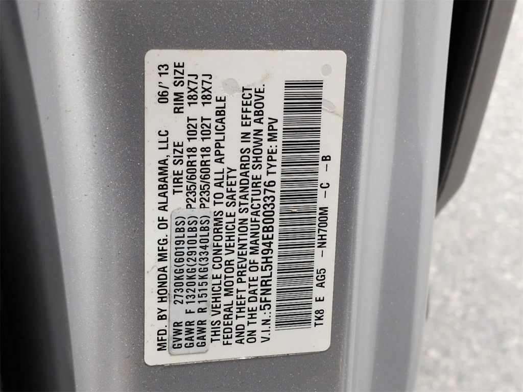 Thumbnail: 2014 Honda Odyssey - 20