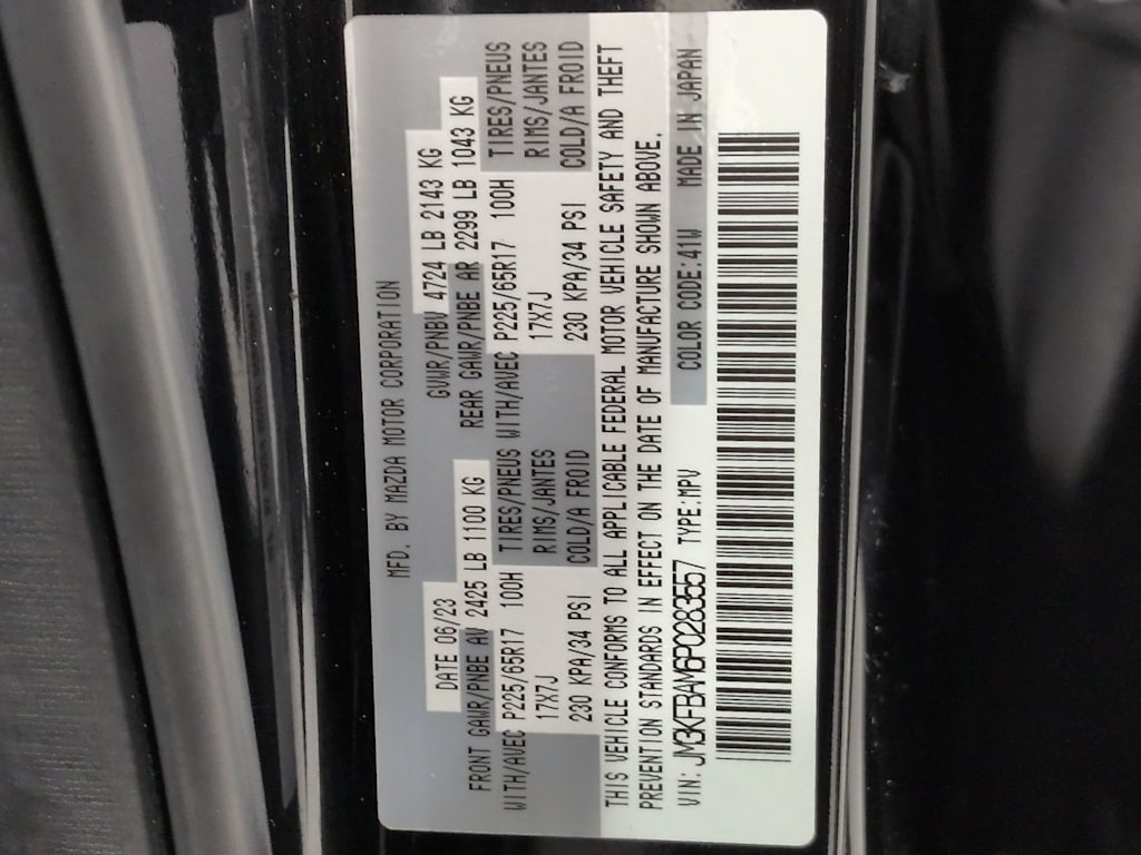 Thumbnail: 2023 Mazda CX-5 - 20
