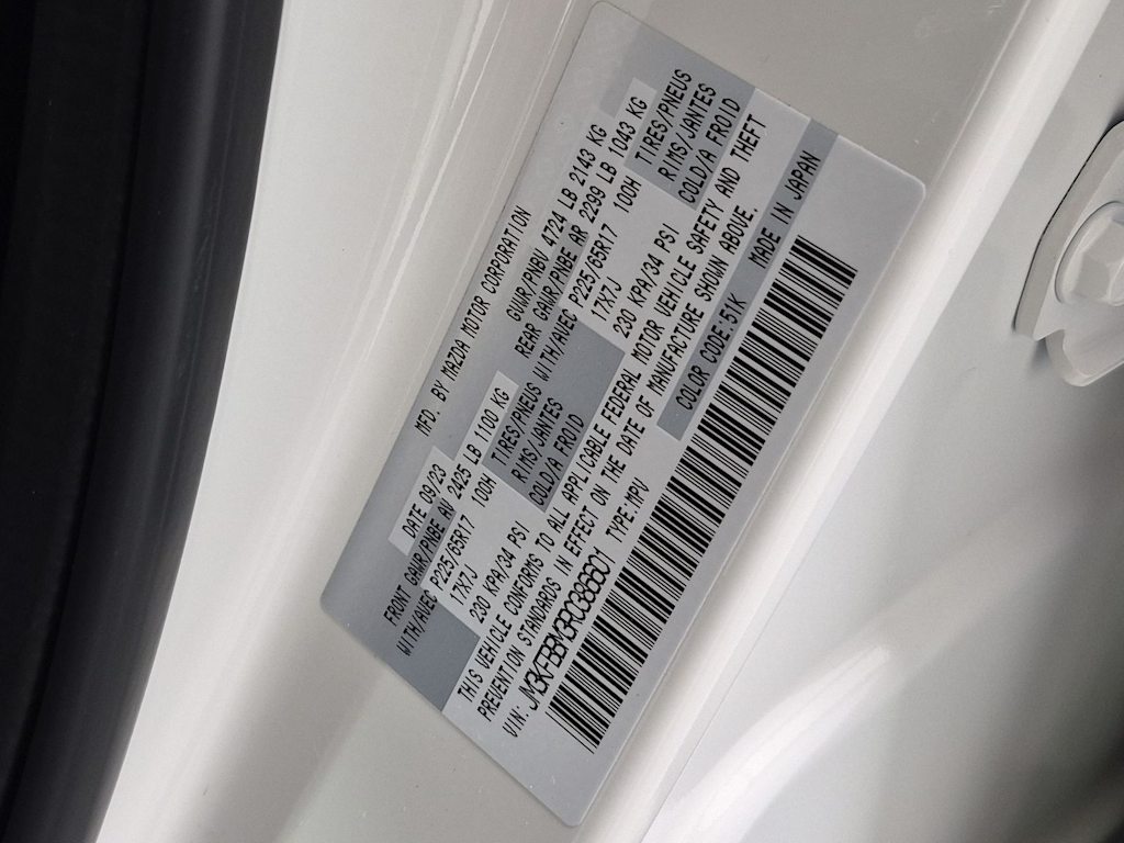 Thumbnail: 2024 Mazda CX-5 - 19