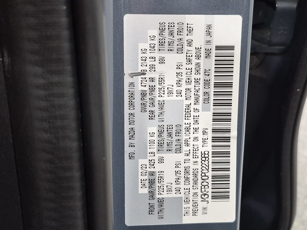 Thumbnail: 2023 Mazda CX-5 - 19