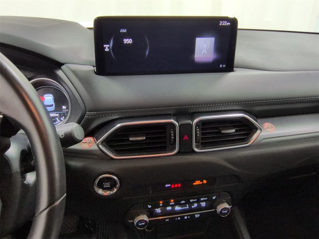 Thumbnail: 2023 Mazda CX-5 - 15