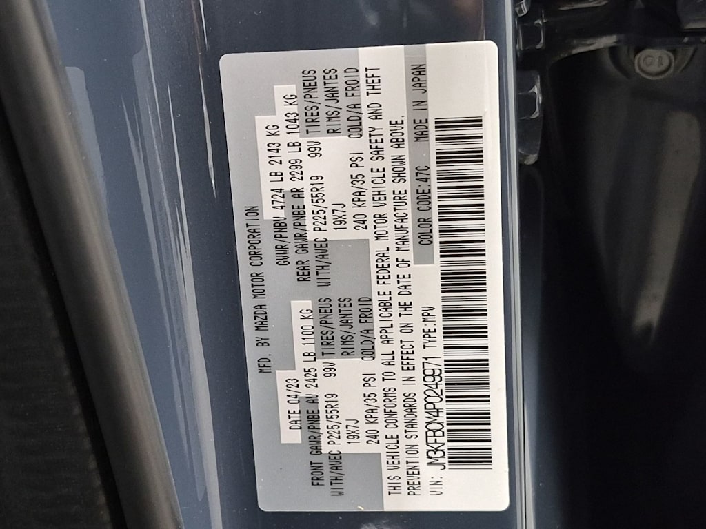 Thumbnail: 2023 Mazda CX-5 - 39