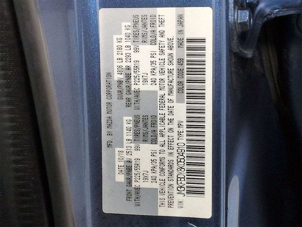 Thumbnail: 2019 Mazda CX-5 - 20