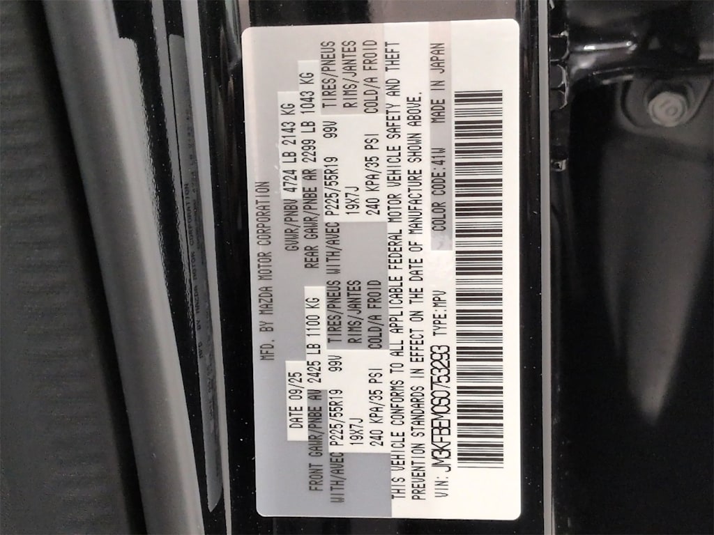 Thumbnail: 2025 Mazda CX-5 - 20