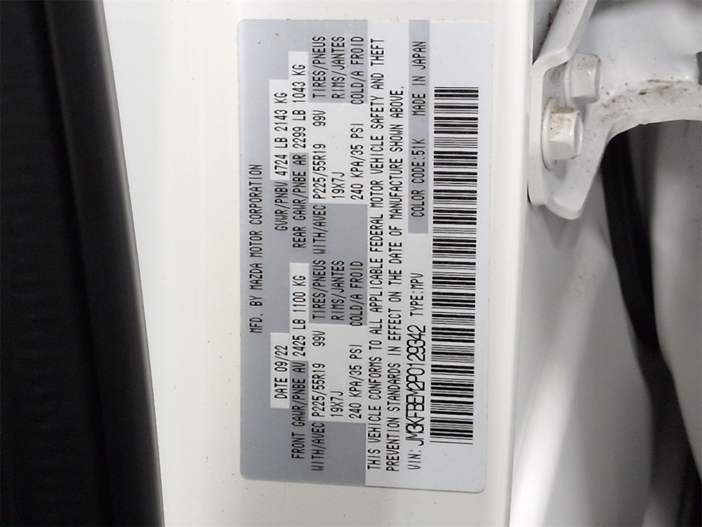 Thumbnail: 2023 Mazda CX-5 - 19