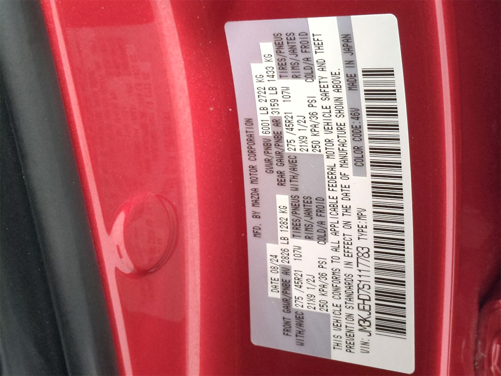 Thumbnail: 2025 Mazda CX-70 - 17