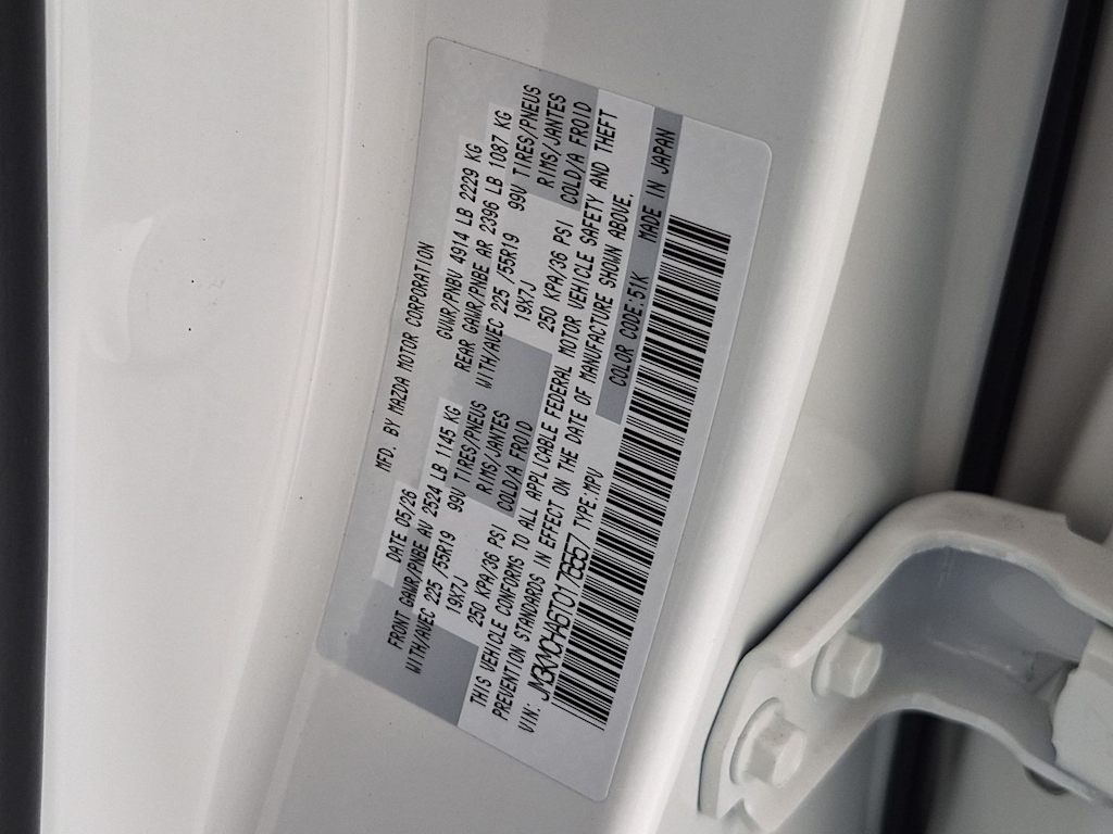 Thumbnail: 2026 Mazda CX-5 - 20