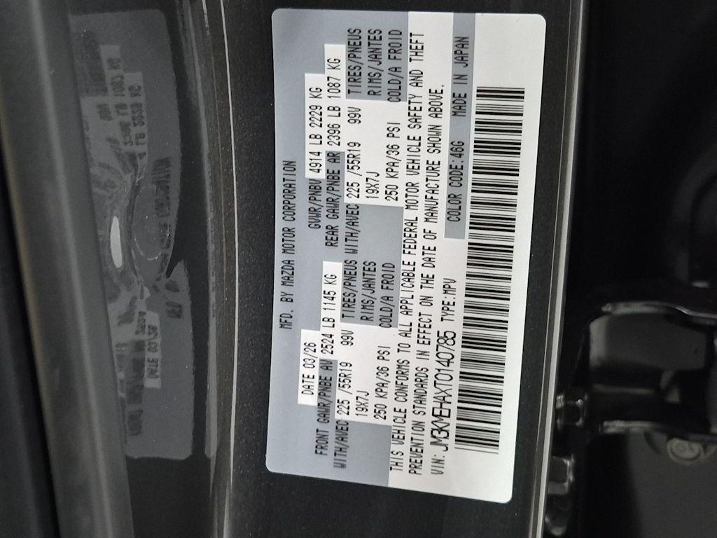 Thumbnail: 2026 Mazda CX-5 - 20