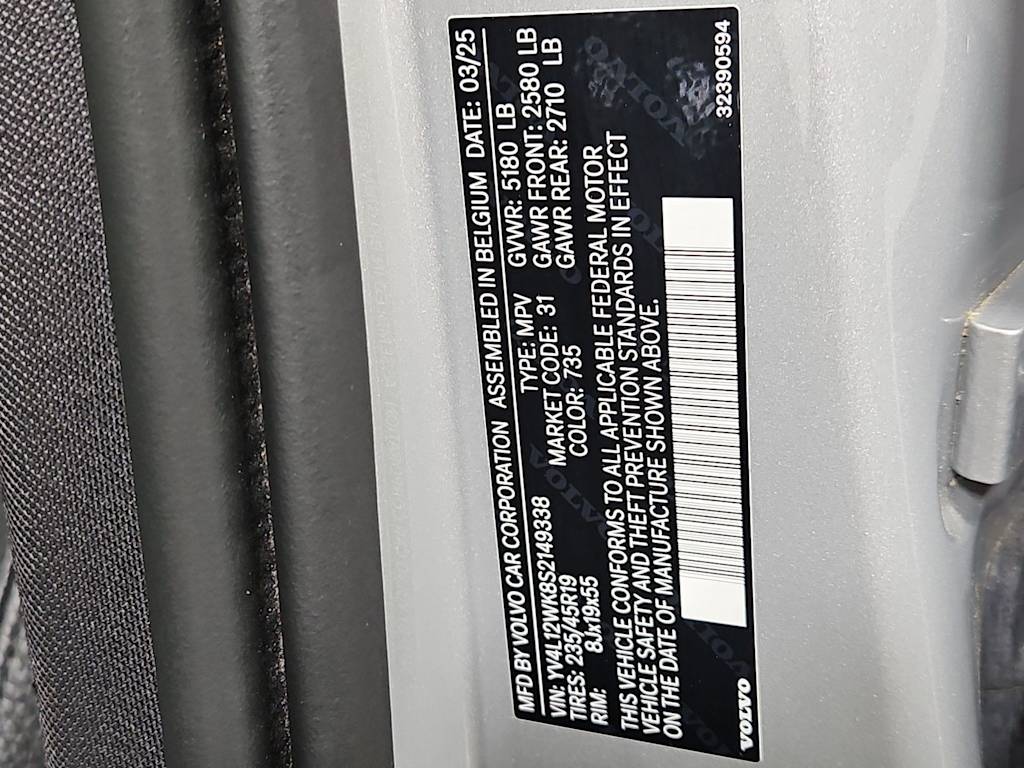 Thumbnail: 2025 Volvo V60 - 20