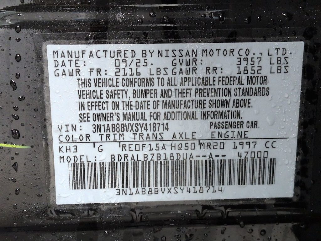 Thumbnail: 2025 Nissan Sentra - 19