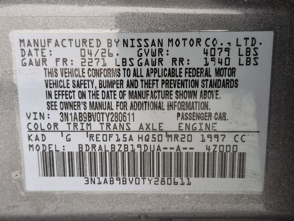 Thumbnail: 2026 Nissan Sentra - 20