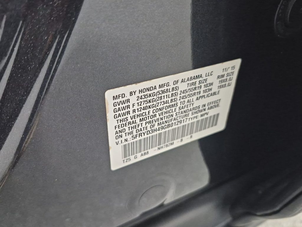 Thumbnail: 2016 Acura MDX - 37