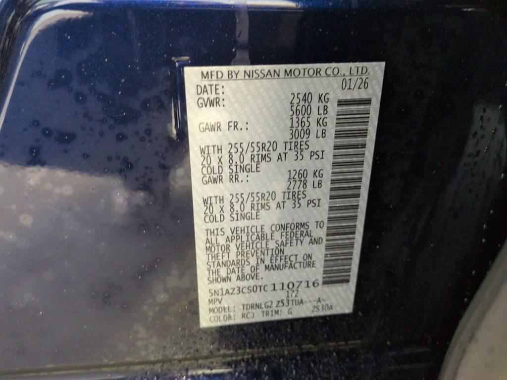 Thumbnail: 2026 Nissan Murano - 19