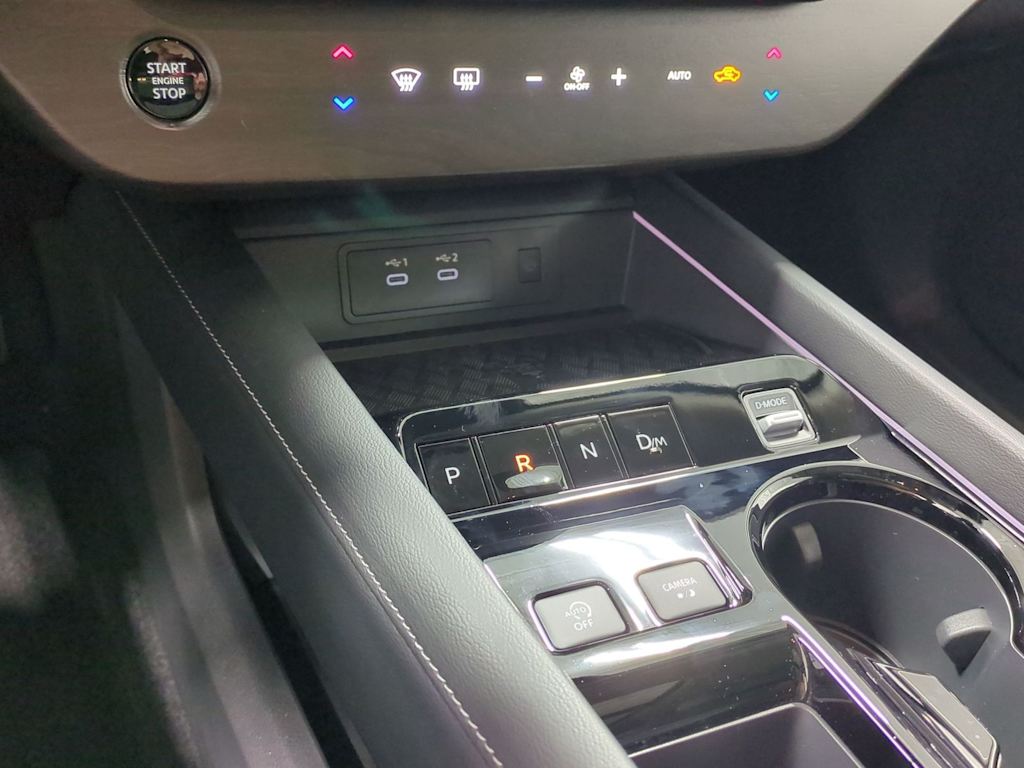Thumbnail: 2025 Nissan Murano - 15