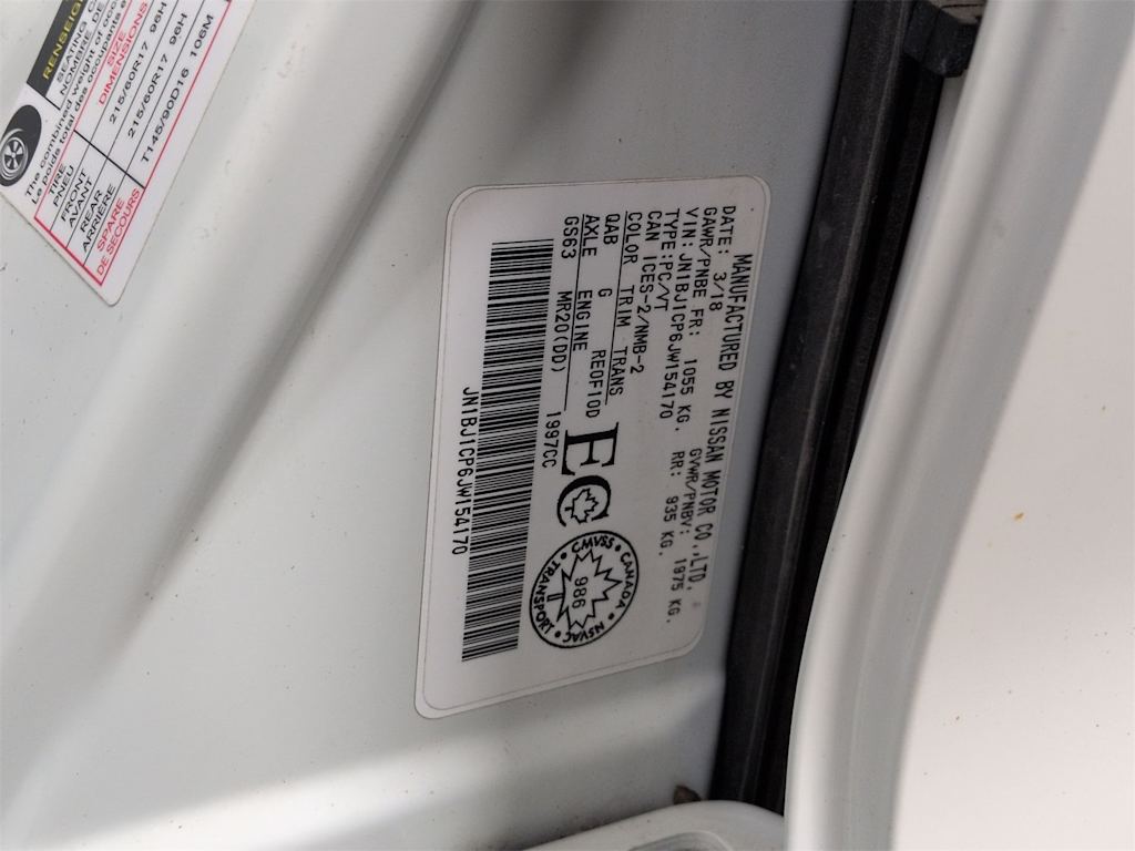 Thumbnail: 2018 Nissan Rogue Sport - 20