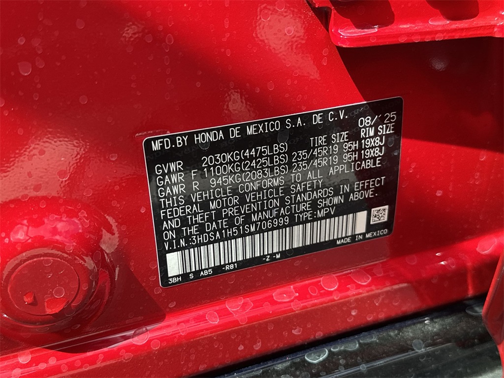 Thumbnail: 2025 Acura ADX - 20