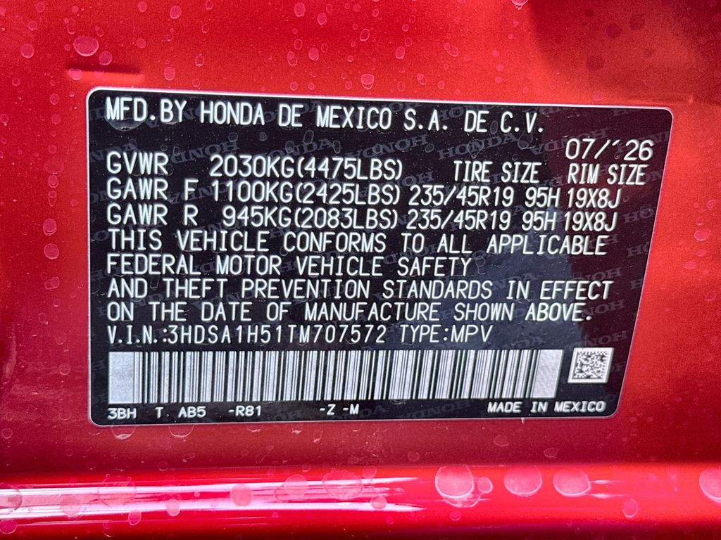 Thumbnail: 2026 Acura ADX - 19