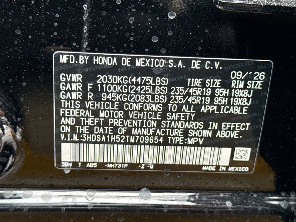 Thumbnail: 2026 Acura ADX - 19
