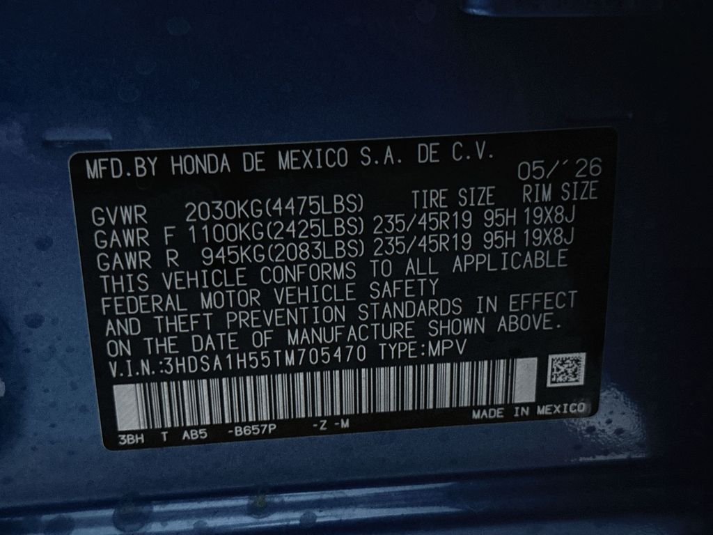 Thumbnail: 2026 Acura ADX - 19