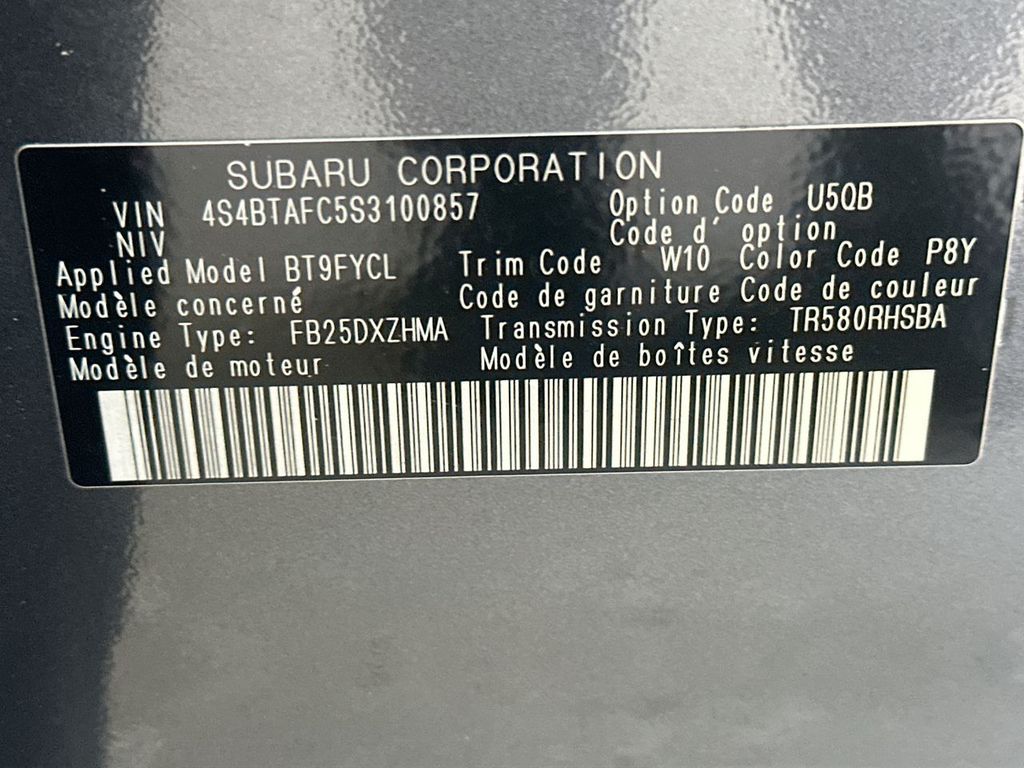 Thumbnail: 2025 Subaru Outback - 20