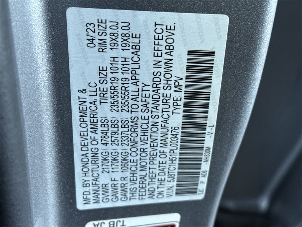 Thumbnail: 2023 Acura RDX - 20