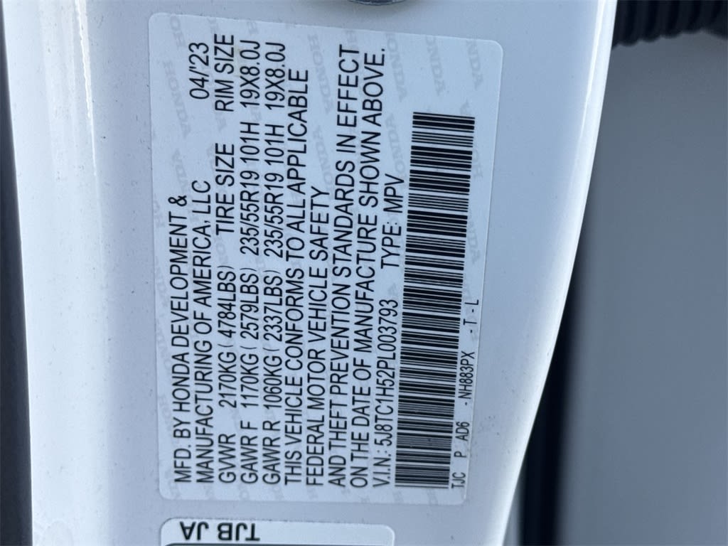 Thumbnail: 2023 Acura RDX - 20