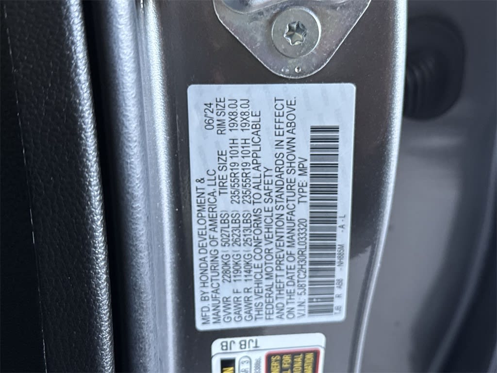 Thumbnail: 2024 Acura RDX - 20