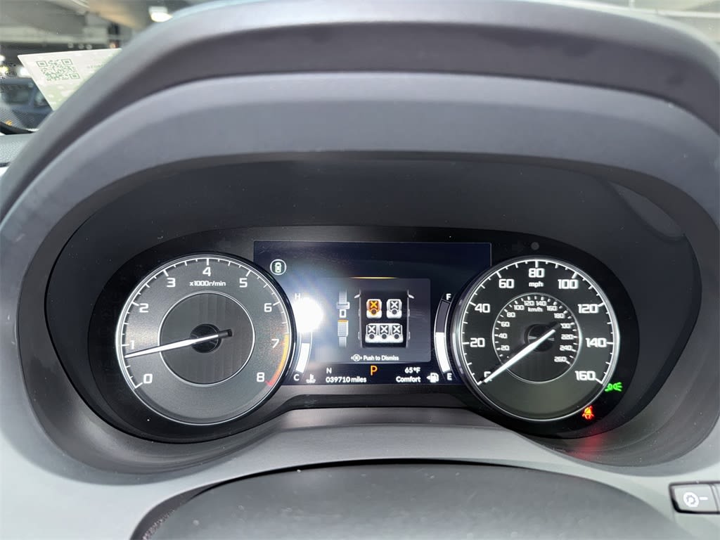 Thumbnail: 2023 Acura RDX - 17