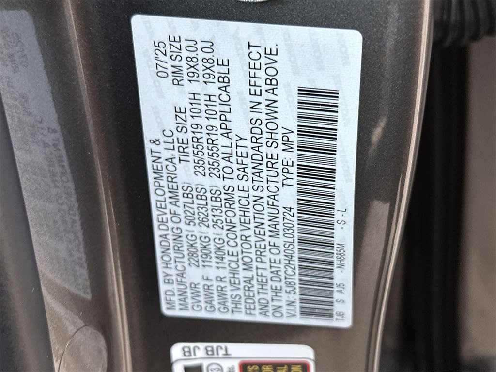 Thumbnail: 2025 Acura RDX - 20