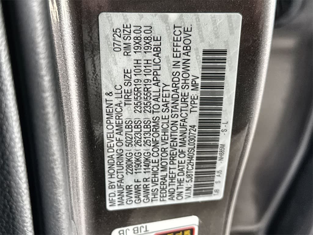 Thumbnail: 2025 Acura RDX - 19