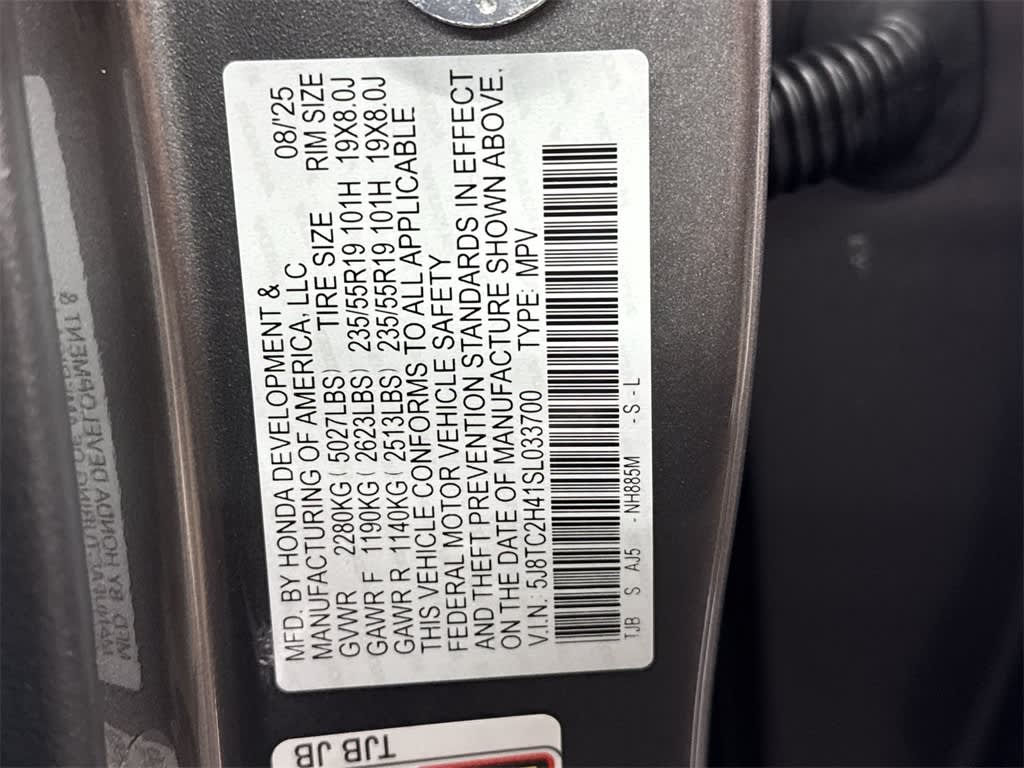 Thumbnail: 2025 Acura RDX - 19