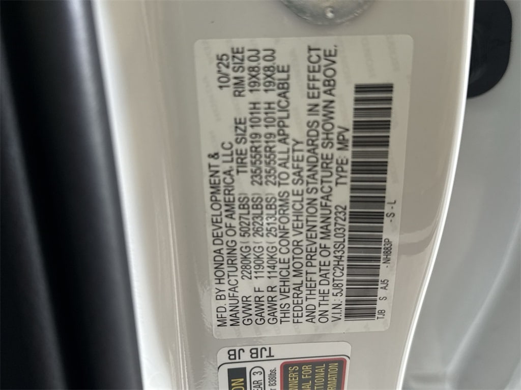 Thumbnail: 2025 Acura RDX - 20