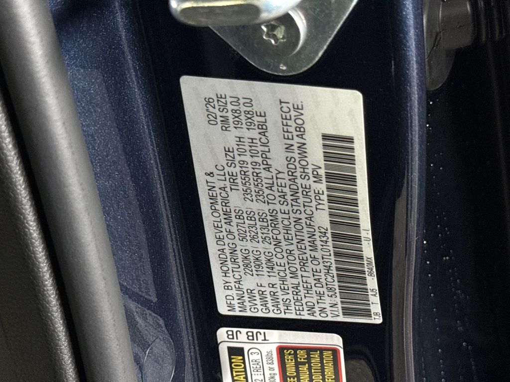 Thumbnail: 2026 Acura RDX - 19